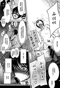 第31页图