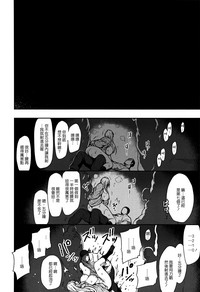 第47页图