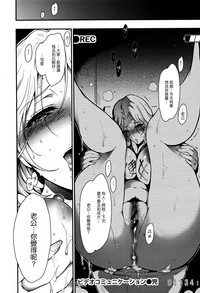 第79页图