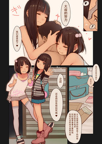 第27頁圖