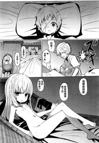 第3頁圖
