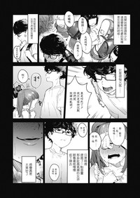 第11页图