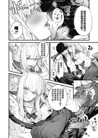 第15页图