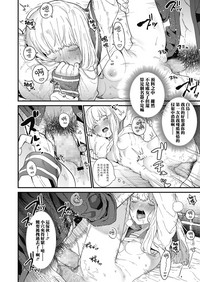 第23页图