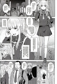 第3頁圖