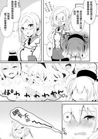 第19页图