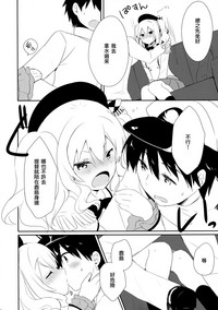 第7页图