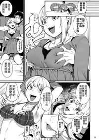第11页图