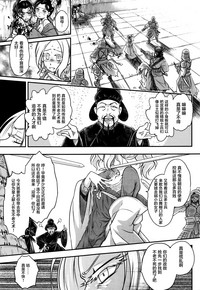第19頁圖