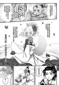 第27頁圖