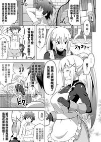 第19頁圖