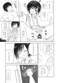 第31頁圖