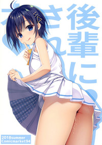 第39頁圖