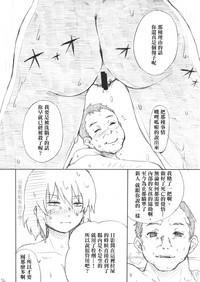 第27頁圖