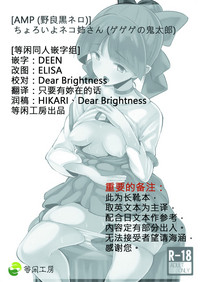 第27頁圖