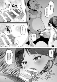 第31頁圖