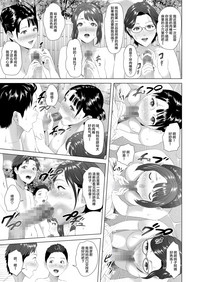 第19页图