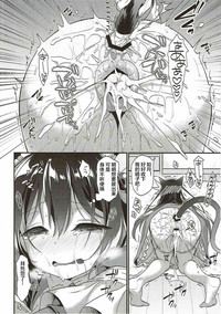 第19页图