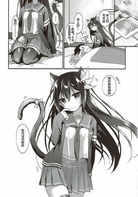 第23页图