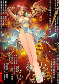 第123頁圖