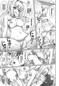第19頁圖