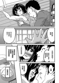 第19頁圖