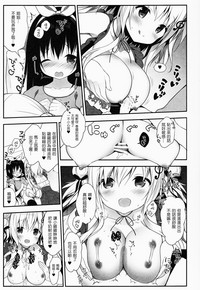第7頁圖