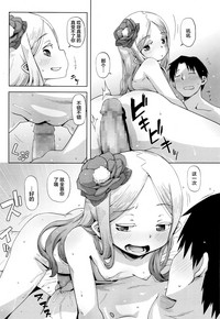 第15页图
