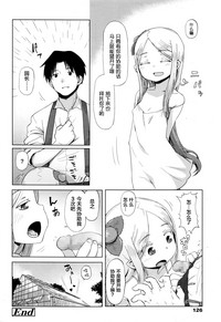 第23页图
