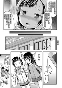 第103頁圖