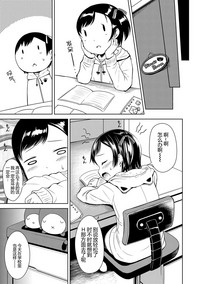 第115頁圖