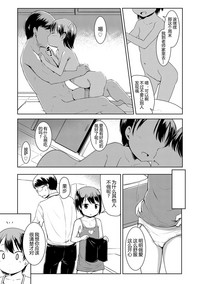 第151頁圖