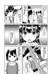 第155頁圖