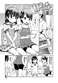 第175頁圖