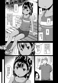 第195頁圖