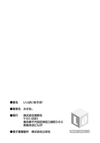 第211頁圖