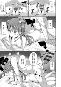 第43頁圖