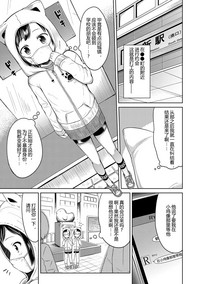 第79頁圖