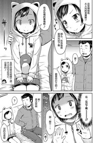 第83頁圖