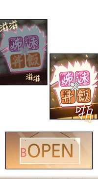 第103页图