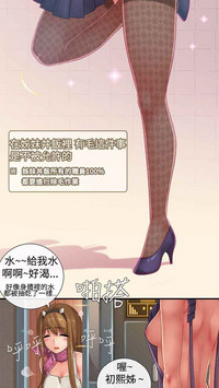 第107页图