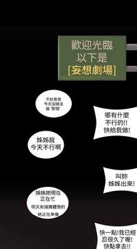 第155页图
