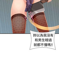第199页图