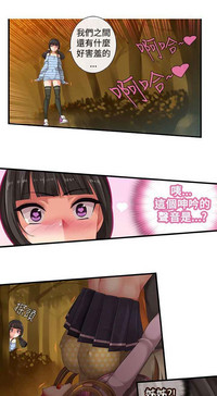 第19页图