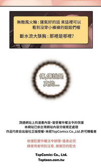 第207页图