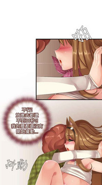 第239页图