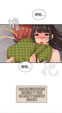 第255页图