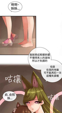 第275页图