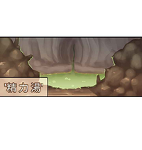 第299页图