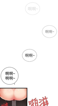 第311页图